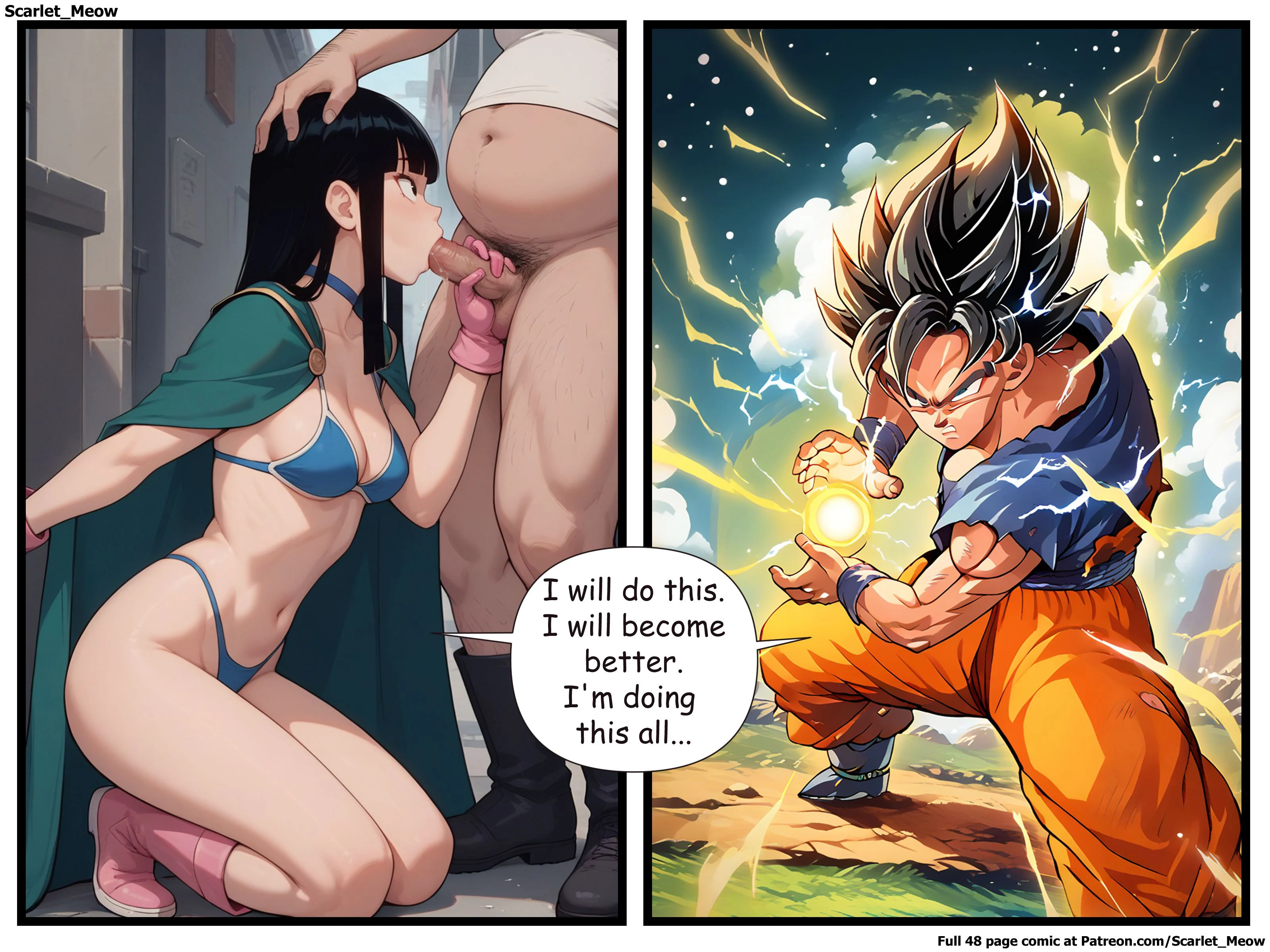 Goku’s Absence (Dragon Ball) [Scarlet Meow] Chapter 2 - Page 12