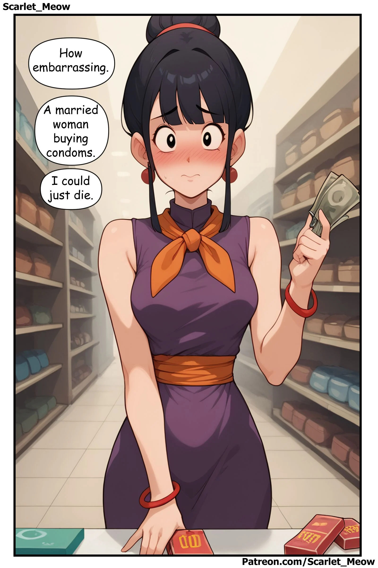 Goku’s Absence (Dragon Ball) [Scarlet Meow] Chapter 3 - Page 2