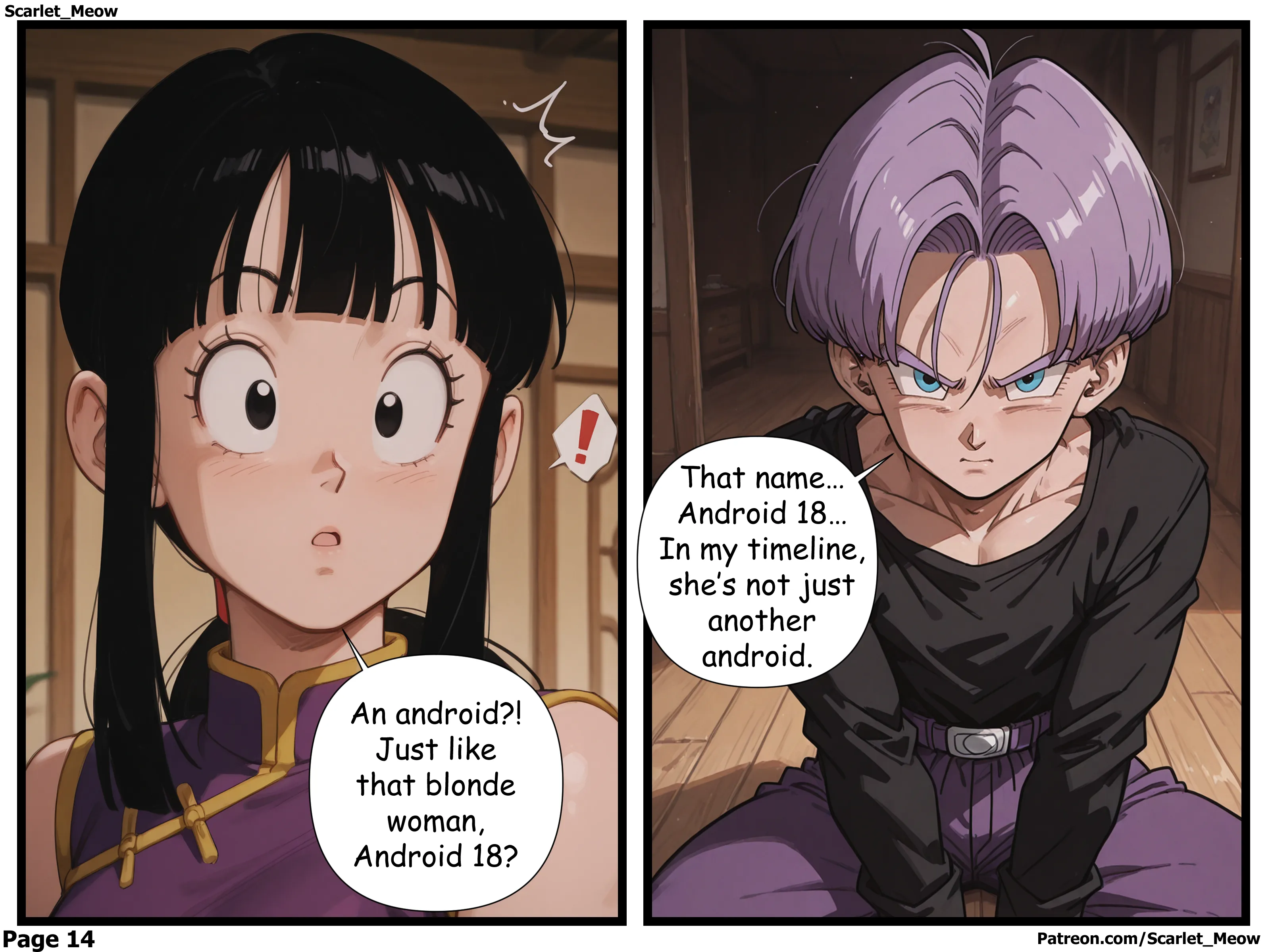 Goku’s Absence (Dragon Ball) [Scarlet Meow] Chapter 6 - Page 15