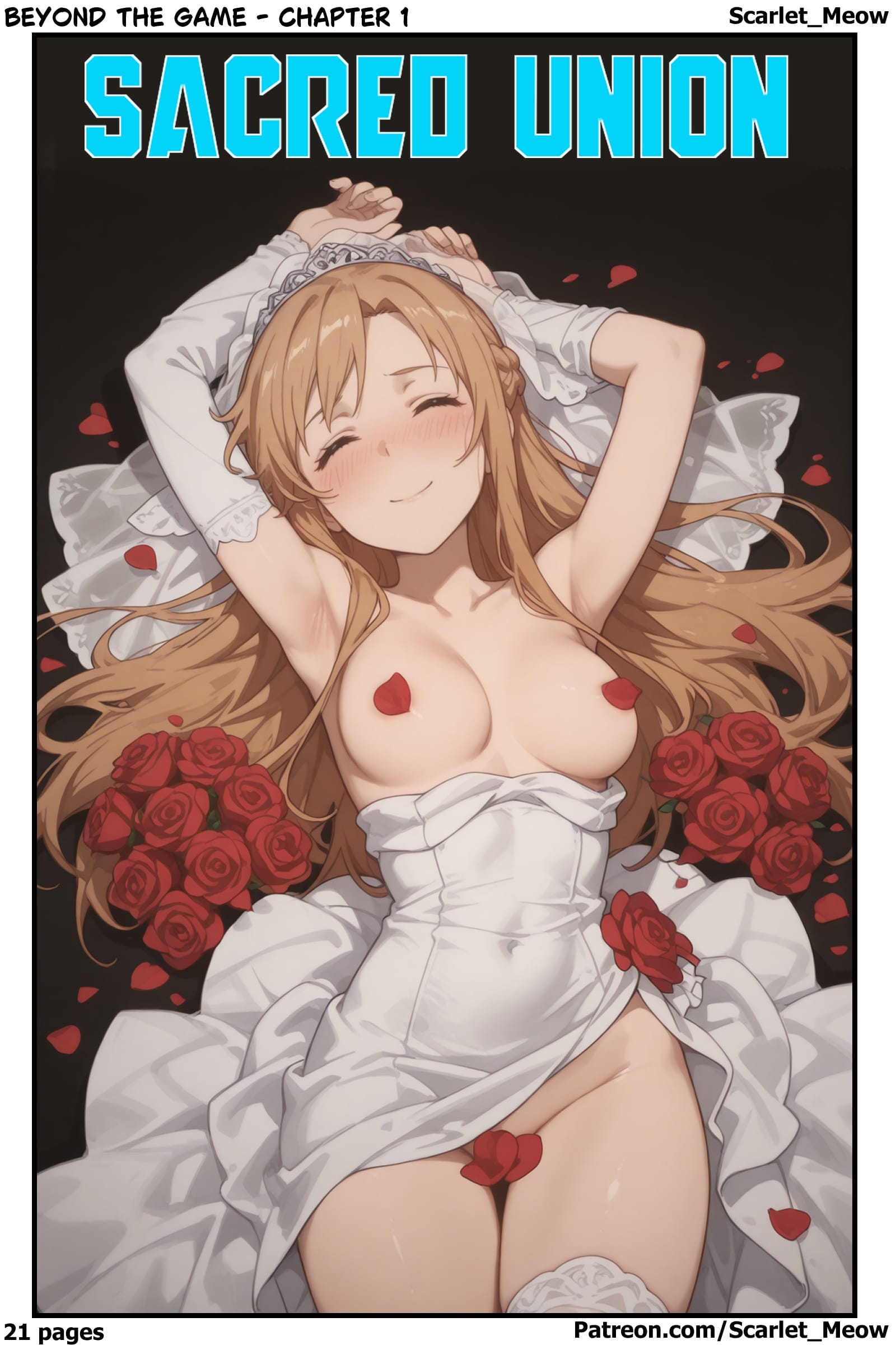 Sacred Union (Sword Art Online) [Scarlet Meow] Chapter 1 - Page 1