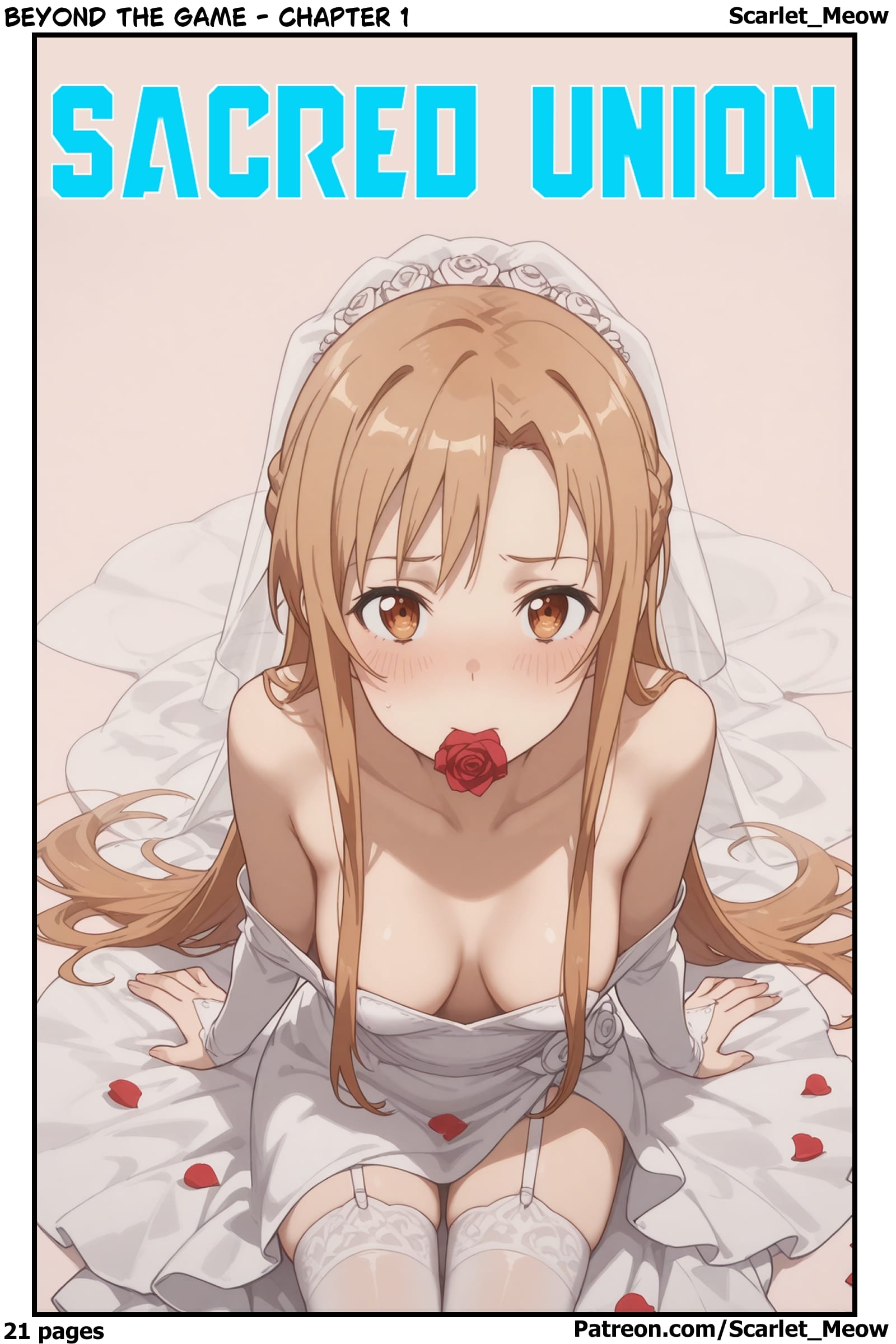 Sacred Union (Sword Art Online) [Scarlet Meow] Chapter 1 - Page 2