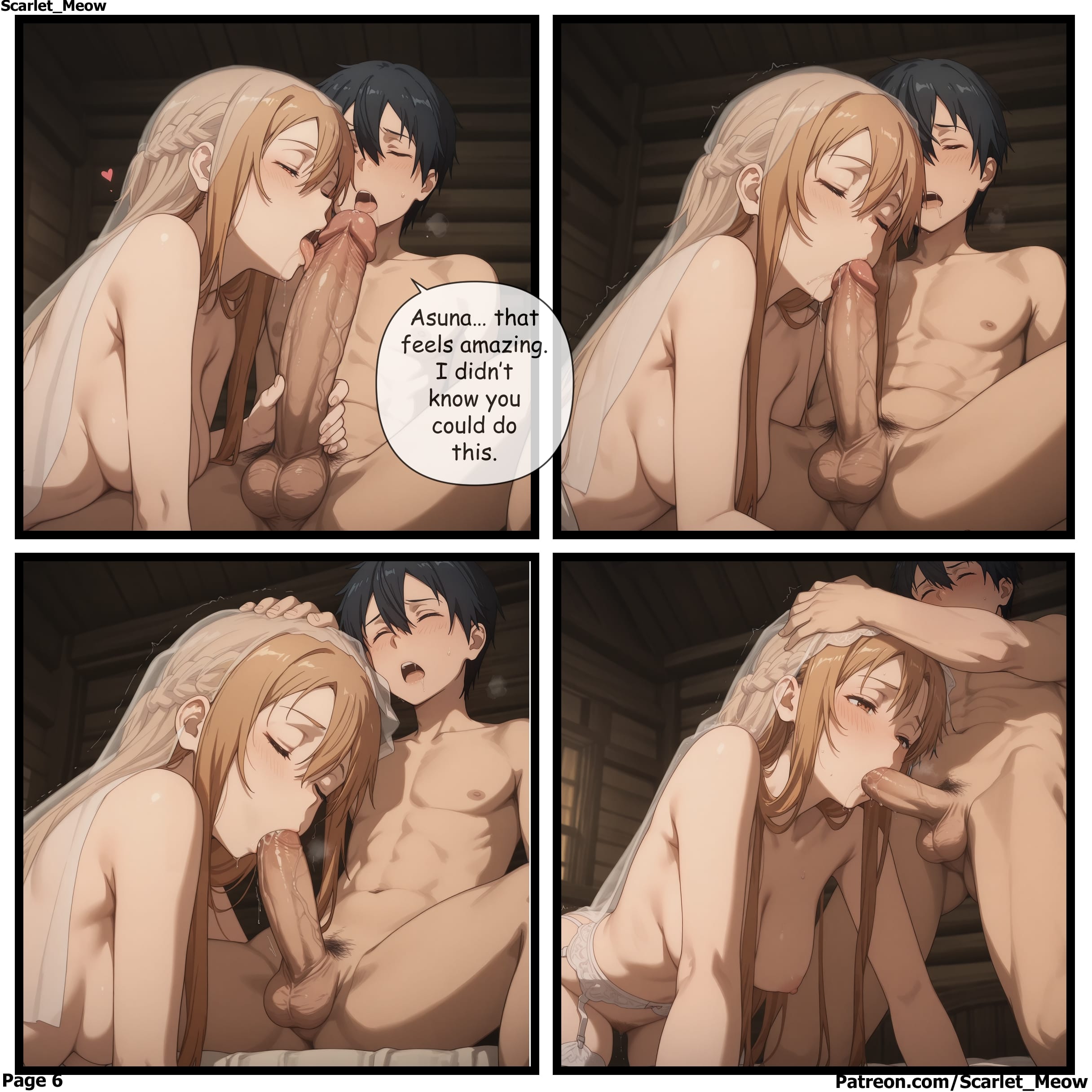 Sacred Union (Sword Art Online) [Scarlet Meow] Chapter 1 - Page 8