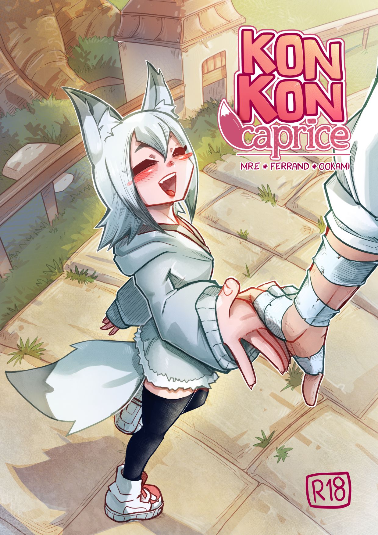 Kon Kon Caprice [Mr.E] Chapter 1 - Page 1