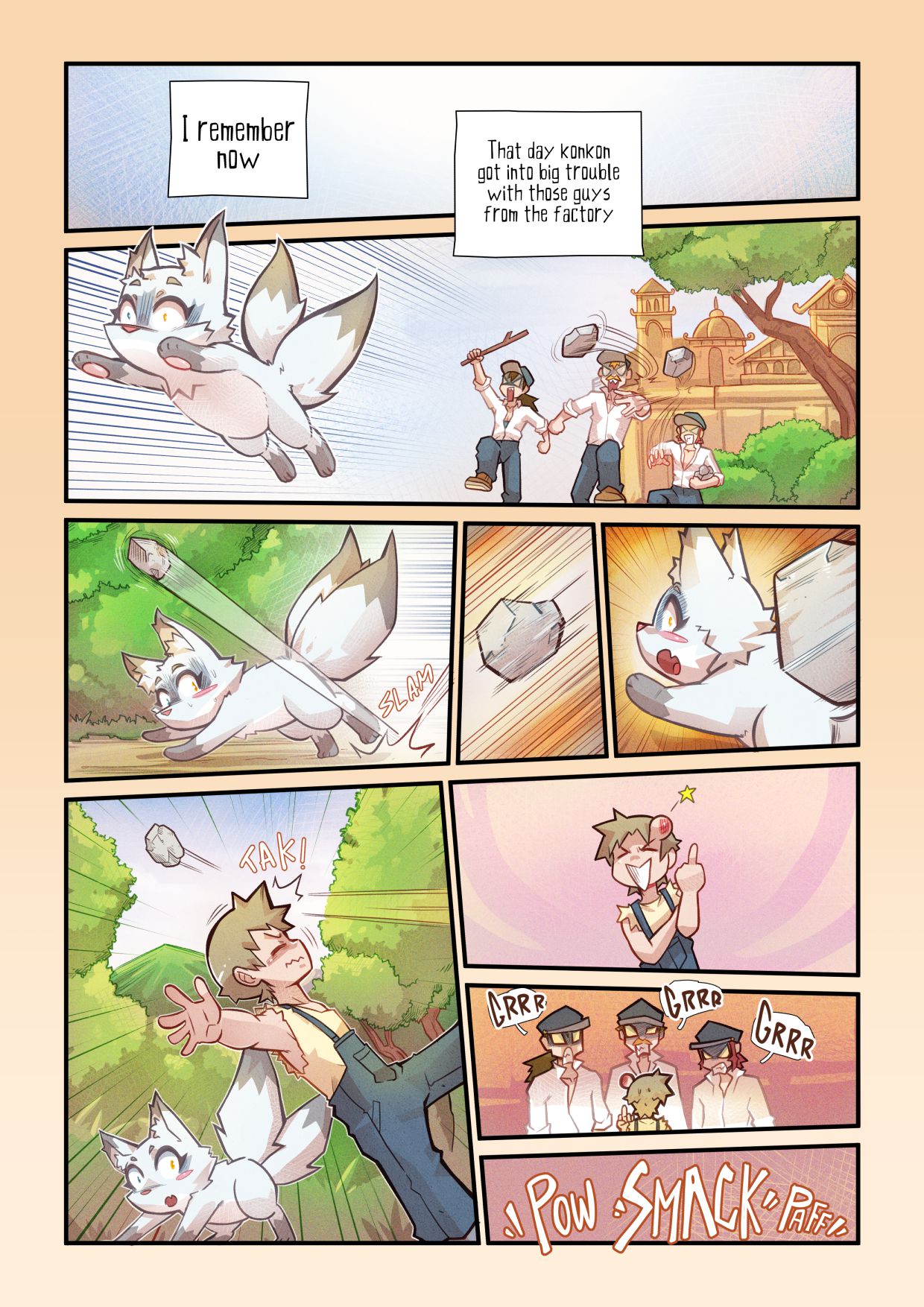 Kon Kon Caprice [Mr.E] Chapter 1 - Page 17