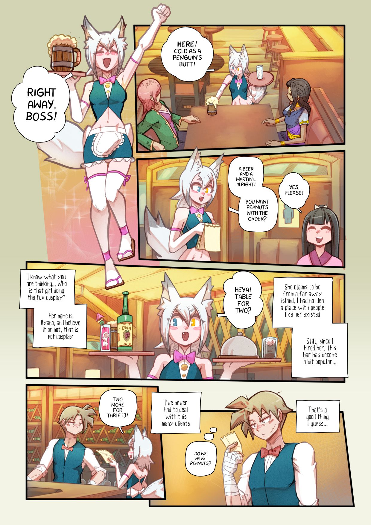 Kon Kon Caprice [Mr.E] Chapter 1 - Page 5