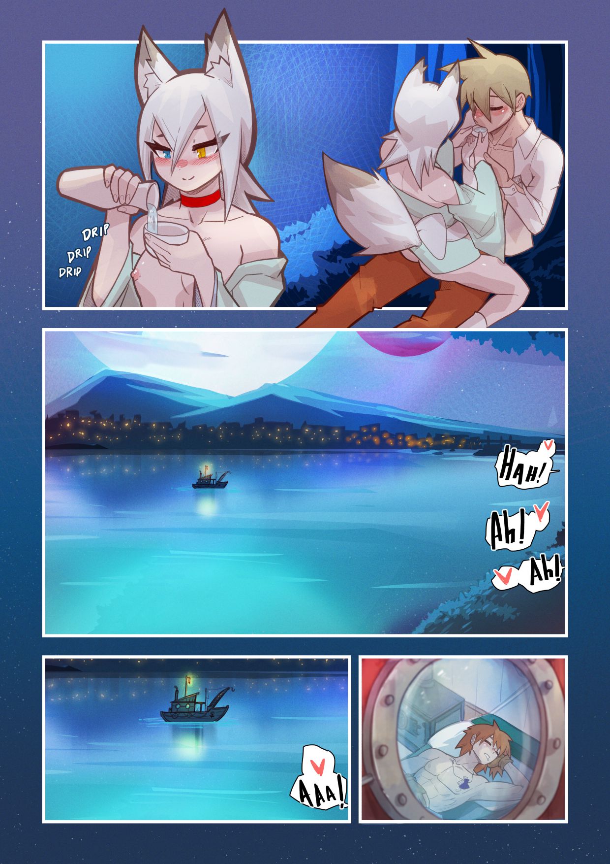 Kon Kon Caprice [Mr.E] Chapter 2 - Page 18