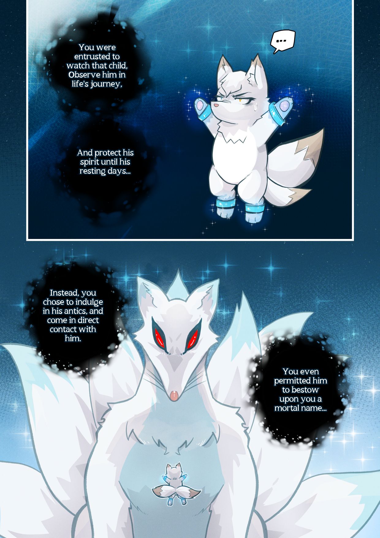 Kon Kon Caprice [Mr.E] Chapter 2 - Page 4