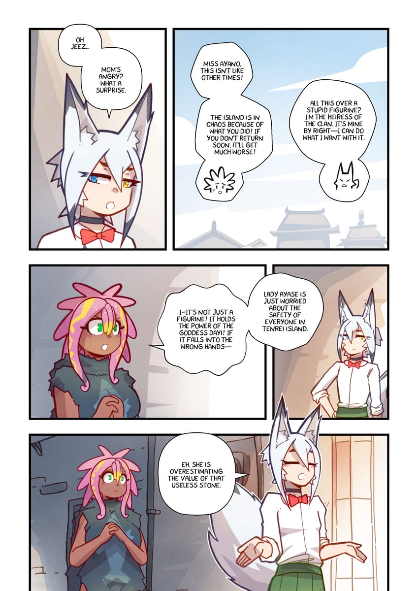 Kon Kon Caprice [Mr.E] Censored - Chapter 3 - Page 19