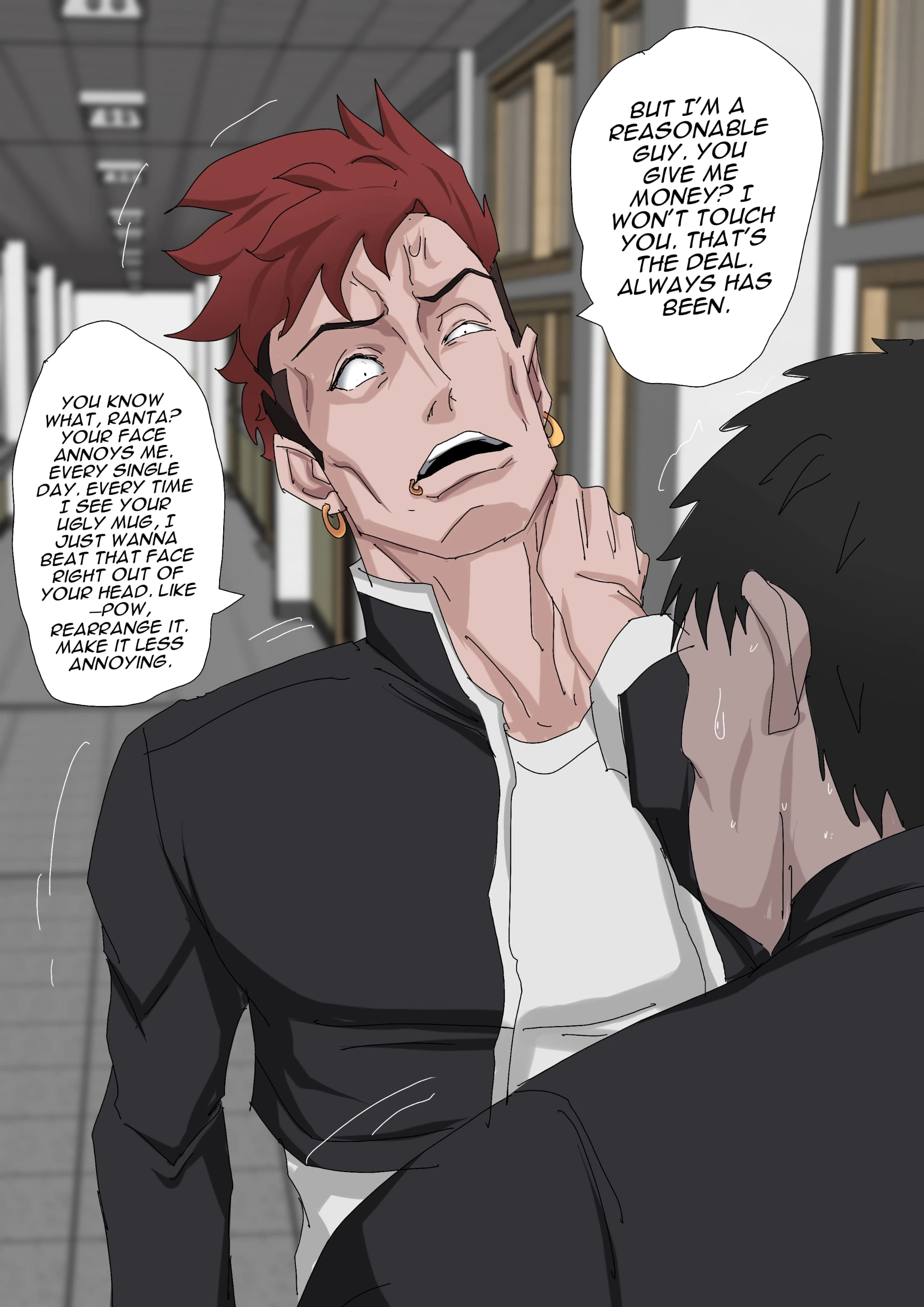 Sinful Lust [ZettoNSFW] Level 18 - Chapter 0.1 - Page 16