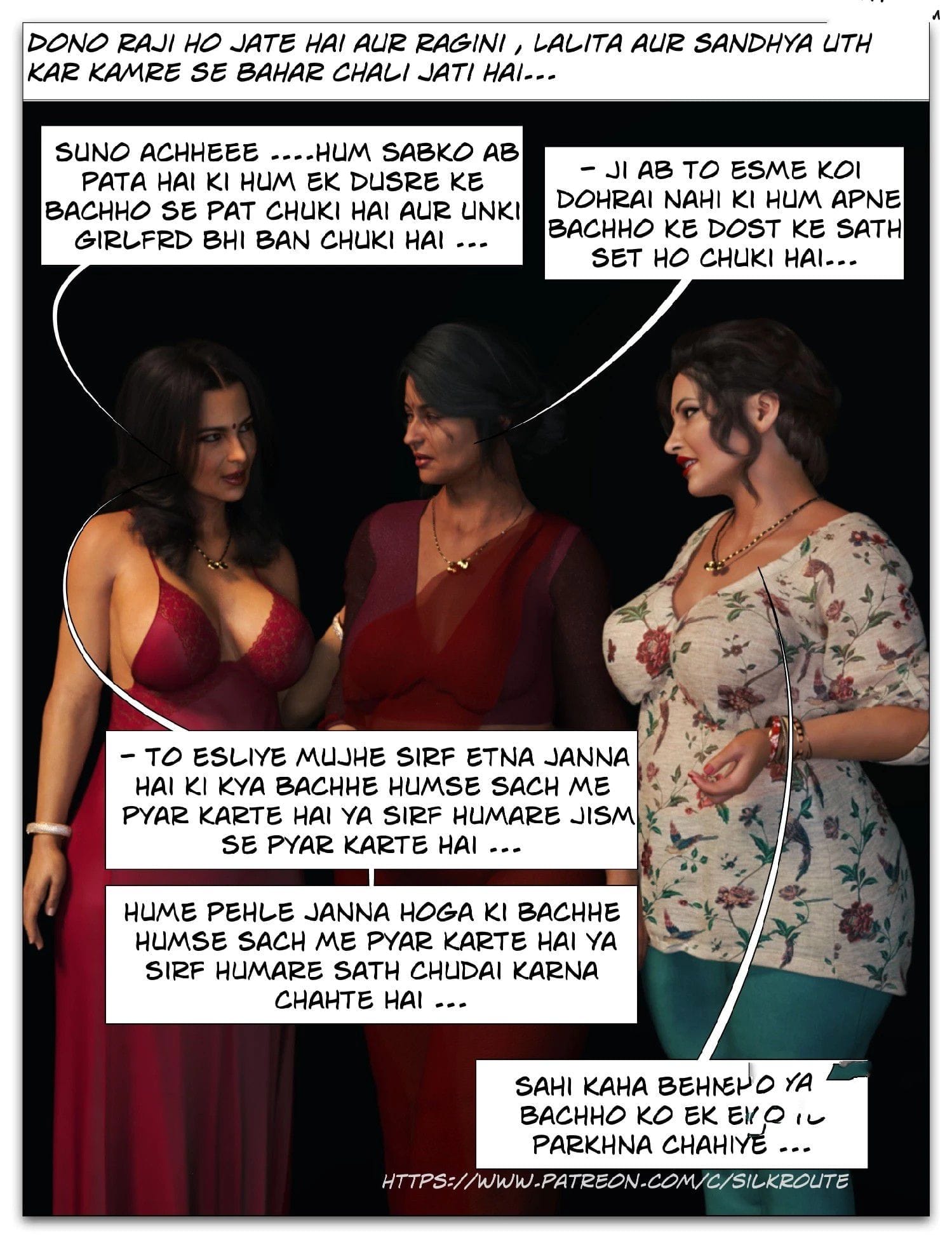 Tridevi [Silk Route | Ira Raman] Chapter 11 - Page 23