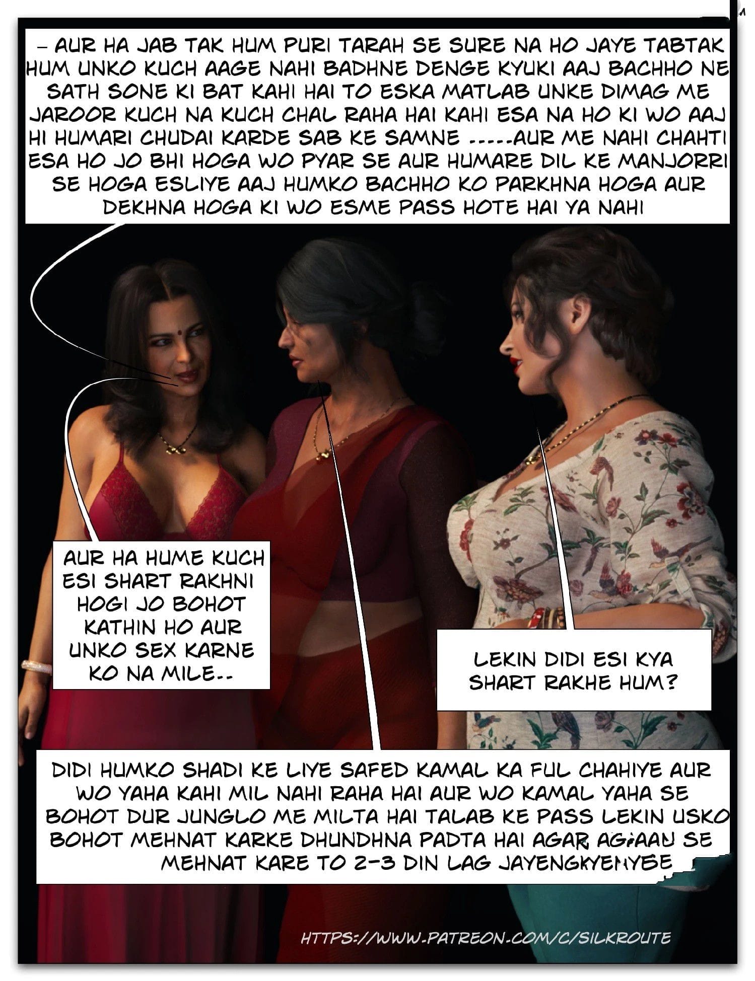 Tridevi [Silk Route | Ira Raman] Chapter 11 - Page 24