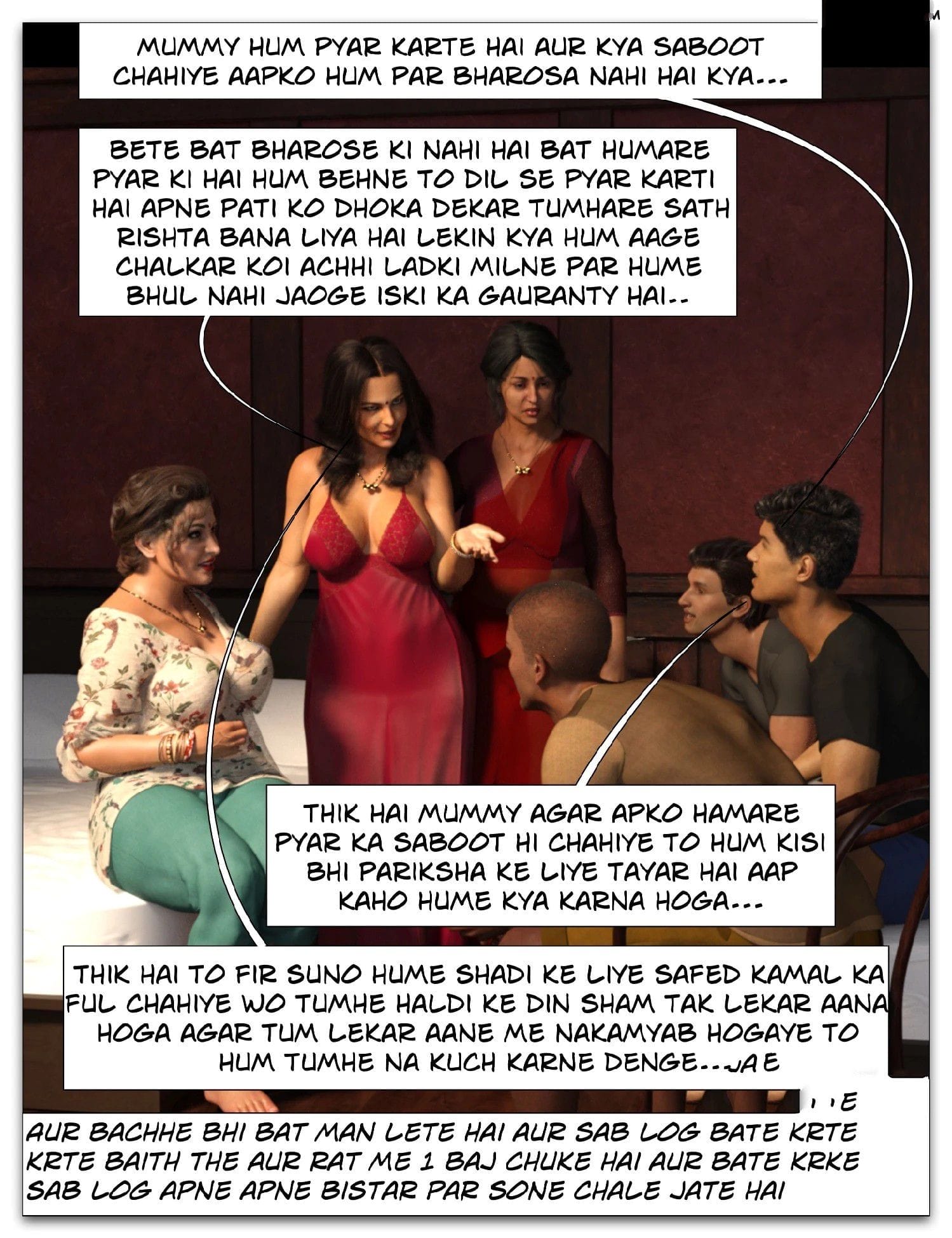 Tridevi [Silk Route | Ira Raman] Chapter 11 - Page 26