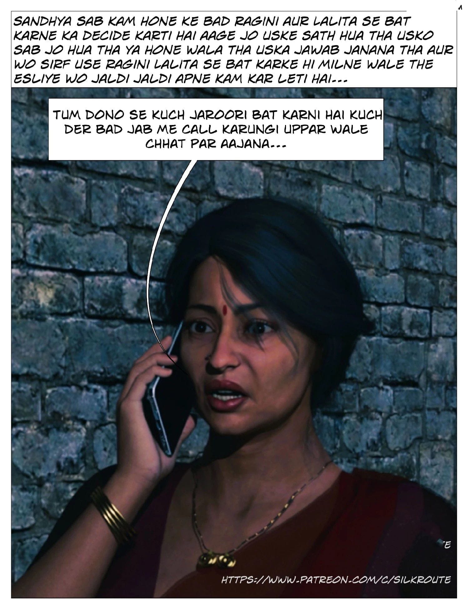 Tridevi [Silk Route | Ira Raman] Chapter 11 - Page 4