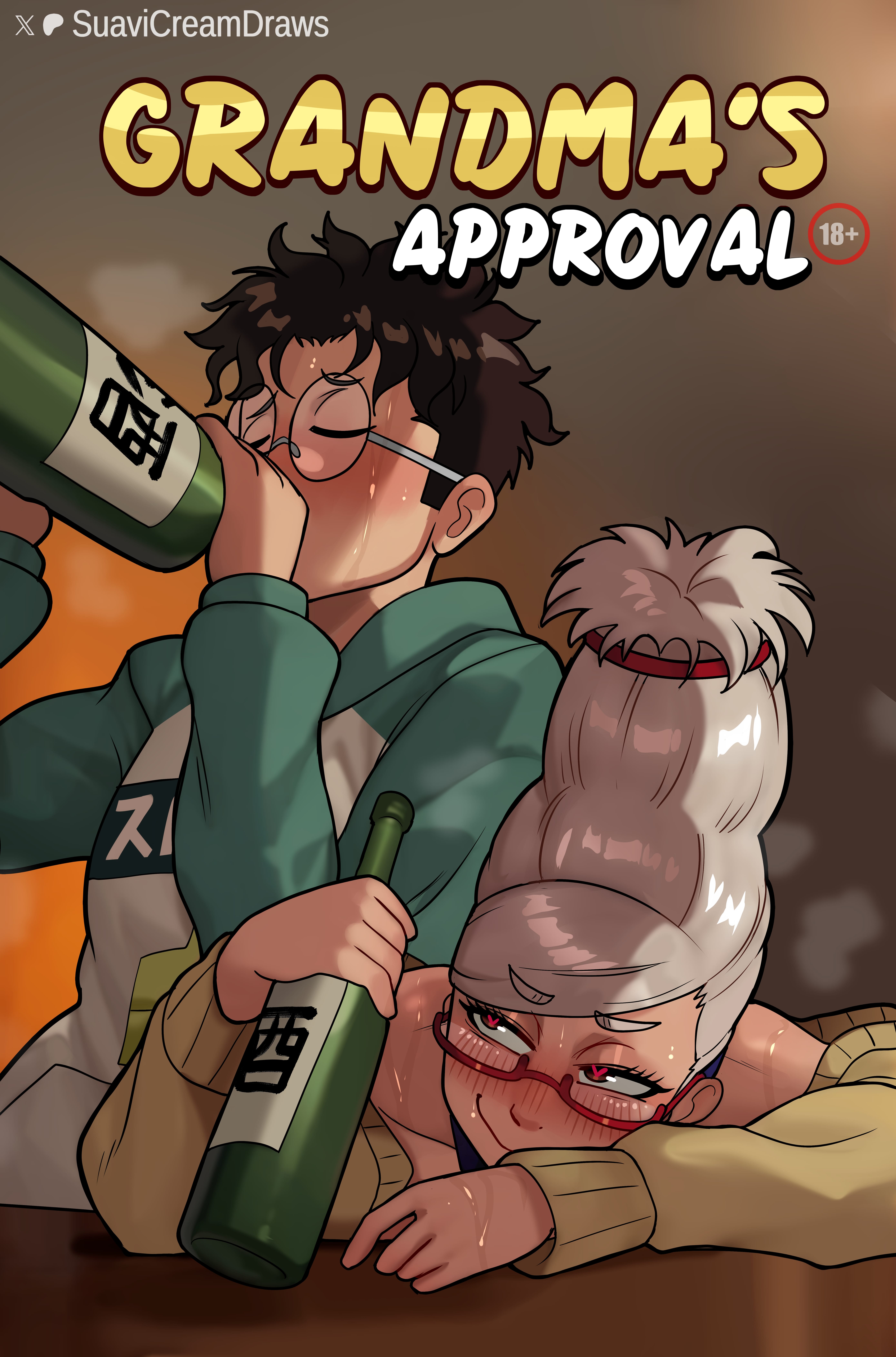 Grandma’s Approval (DanDaDan) [Suavi-Cream] Chapter 1 - Page 1