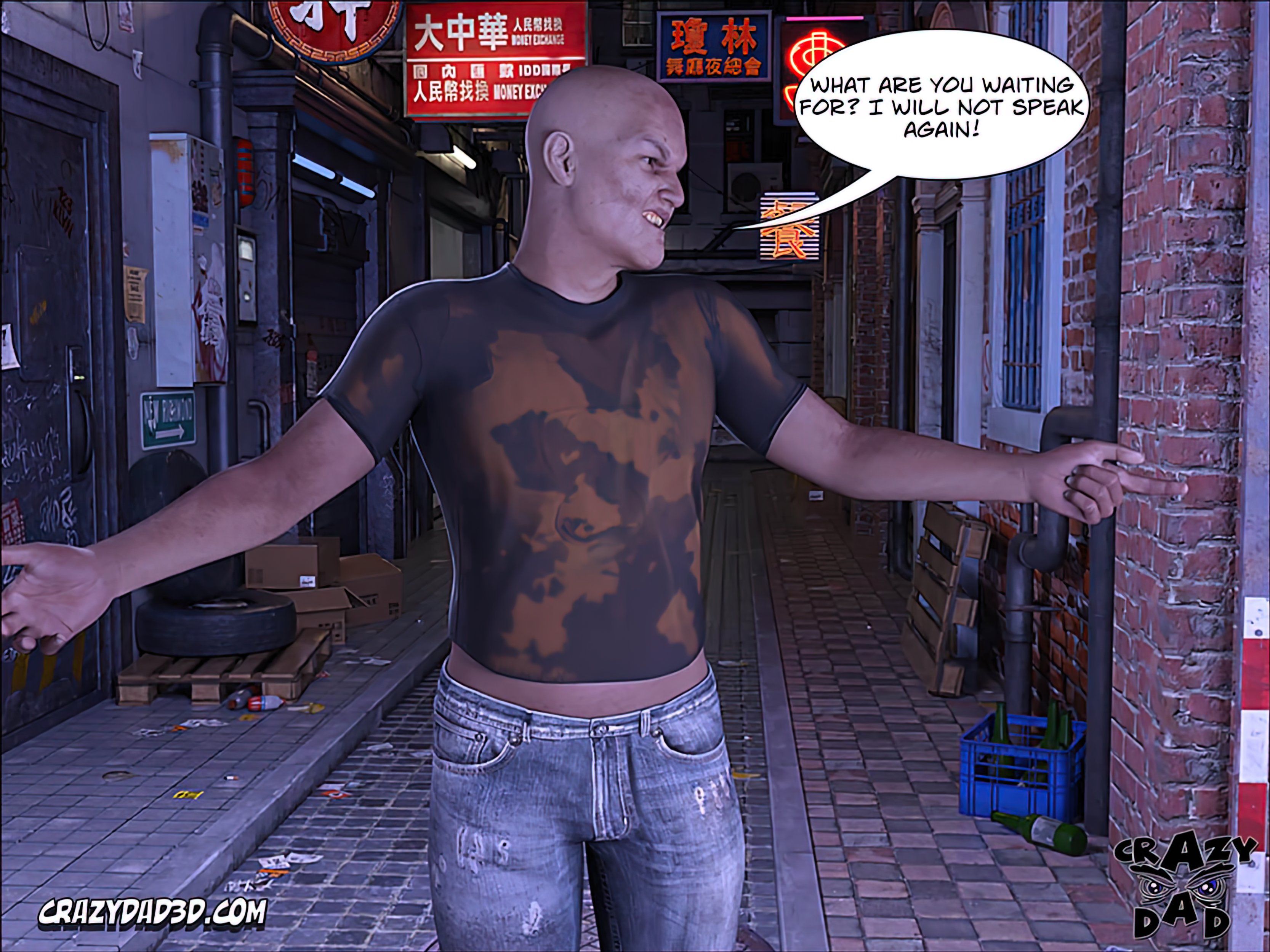 Father-In-Law At Home [CrazyDad3D] Chapter 26 - Page 26