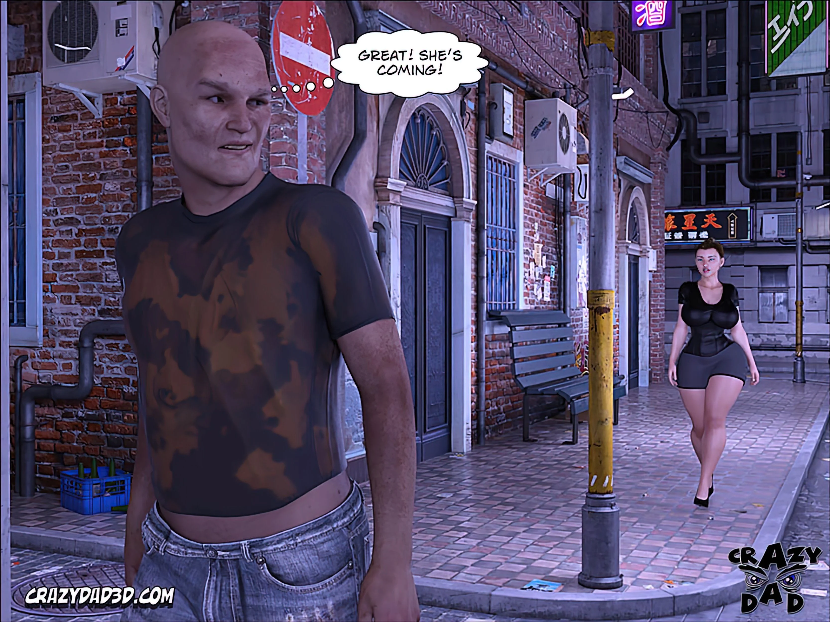 Father-In-Law At Home [CrazyDad3D] Chapter 26 - Page 27
