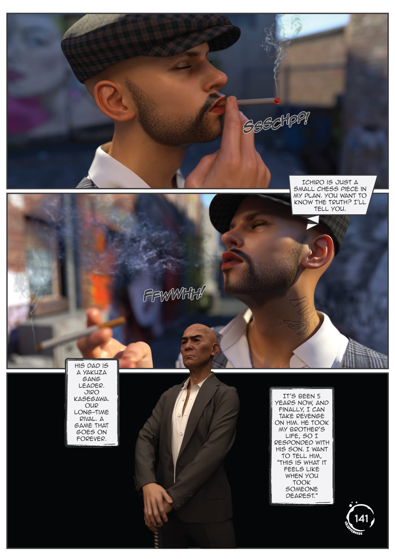 Between Affection and Intimacy [Crispy Cheese] Chapter 3 - Page 159
