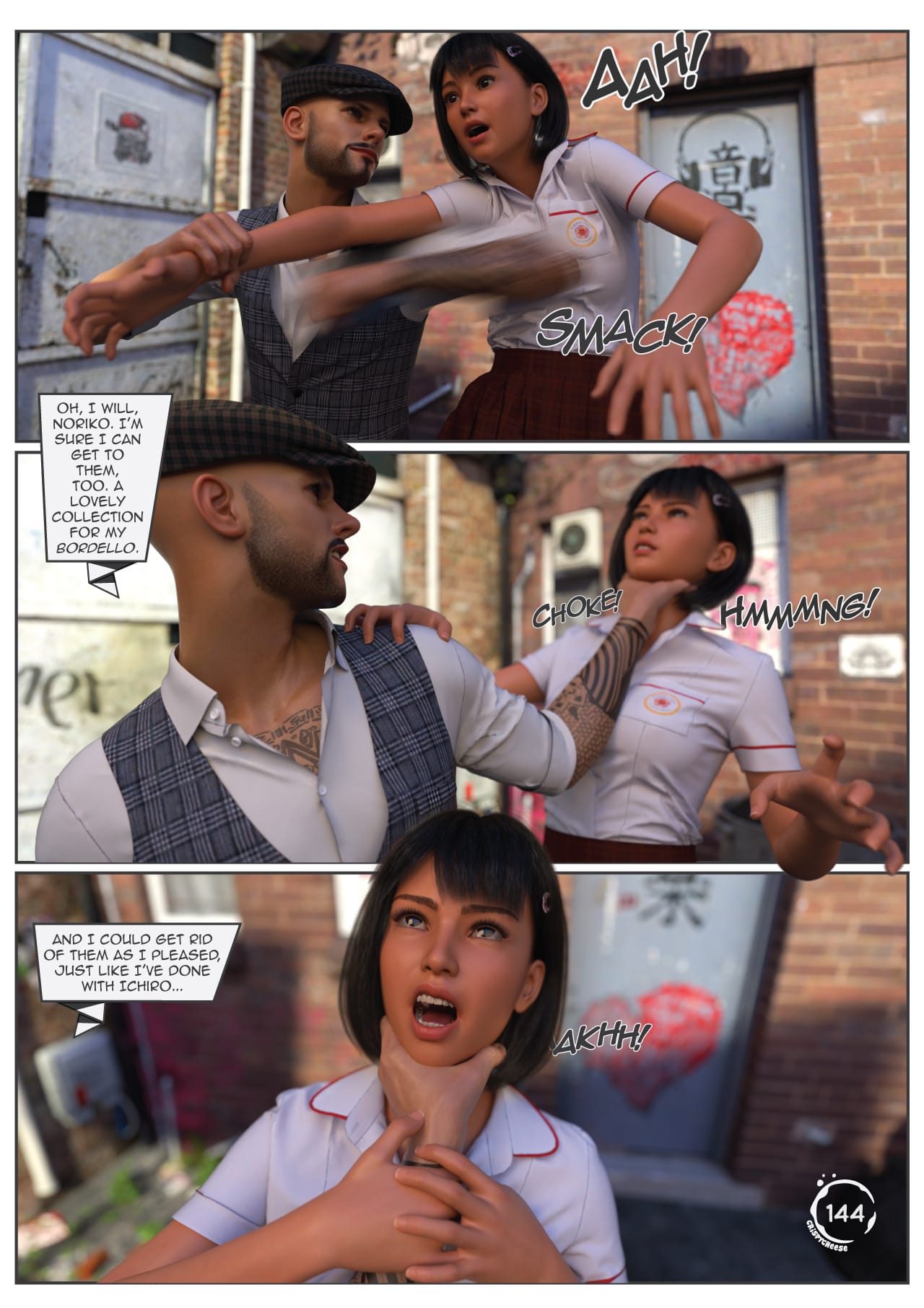 Between Affection and Intimacy [Crispy Cheese] Chapter 3 - Page 162