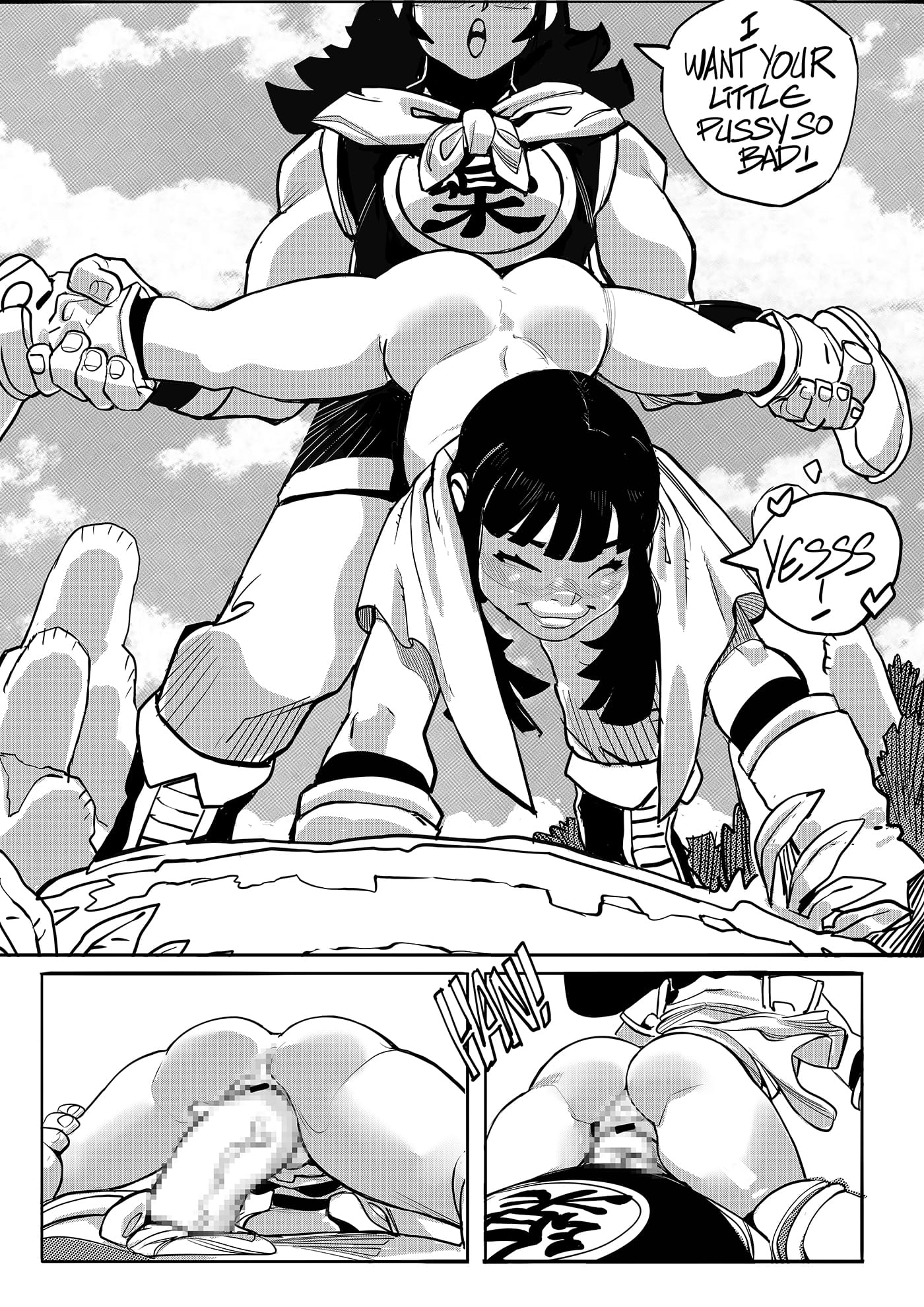 Dragon Toy: Chichi (Dragon Ball) [JJFrenchie] Chapter 2 - Page 30